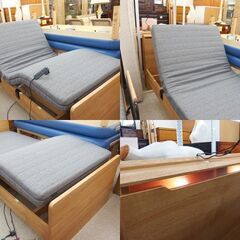 ニトリ 電動リクライニングベッド シングル マットレス付き 介護補助 ☆ 札幌市 北区 屯田 