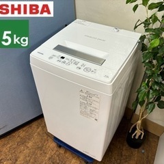 I668 🌈 ※訳アリ品 TOSHIBA 洗濯機 （4.5㎏） ...