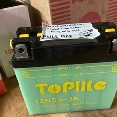 台湾製バッテリー