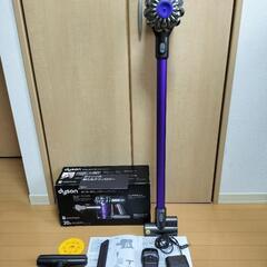 【ネット決済】ダイソン　掃除機　ハンディクリーナー　dyson　...