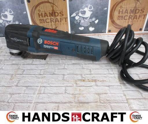 ボッシュ　BOSCH　GMF30-28　マルチツール　コード式　【ハンズクラフト宜野湾店】