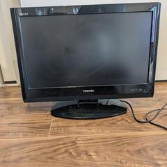 液晶テレビ 【東芝 レグザ 22型 22R9000】