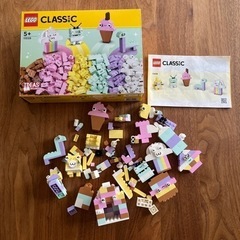 LEGO CLASSIC レゴクラシック