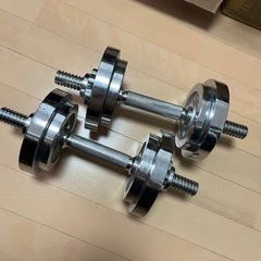 可変式ダンベル10kg✖️2トレーニングベンチ