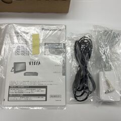 Panasonic プライベートビエラ UN-10CT8-W 2018年製 HDD付 ポータブル