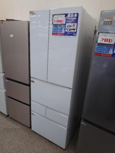 「ジモティー見た」で10％OFF！【6ドア冷凍冷蔵庫】6ドア冷凍冷蔵庫 TOSHIBA 東芝 VEGETA GR-V460FH 462L 2023年製:ホワイト