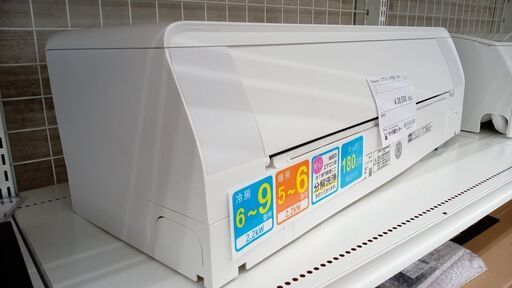 ★ジモティ割あり★ Panasonic ルームエアコン CS-EX221D-W 2.2kw 21年製 室内機分解洗浄済み TJ5489