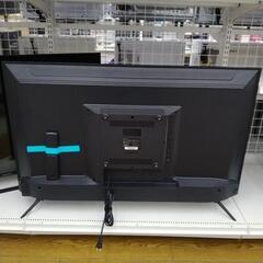 JAPANNEXT モニター43型 TJ4696