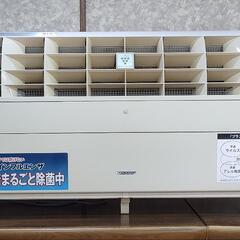 シャープ　プラズマクラスターイオン発生機