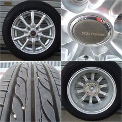 205/50R17 スタッドレス 明石 取りに来てください
