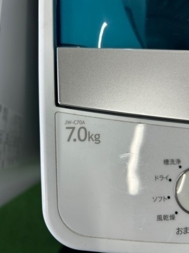 早い者勝ち大セール‼️‼️＋ご来店時、ガン×2お値引き‼️Haier(ハイアール) 2019年製 7.0.kg 洗濯機