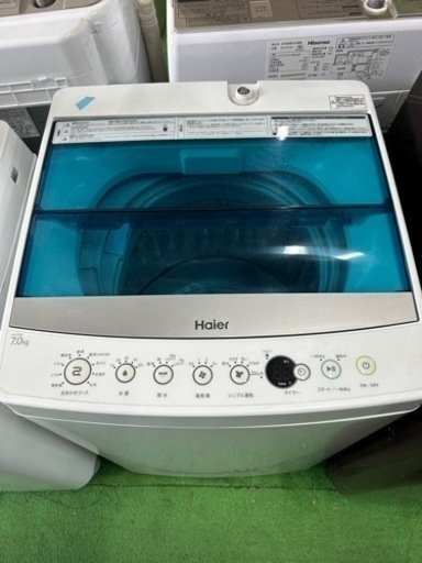 早い者勝ち大セール‼️‼️＋ご来店時、ガン×2お値引き‼️Haier(ハイアール) 2019年製 7.0.kg 洗濯機