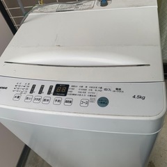 【受け渡し相手確定】家電 生活家電 洗濯機