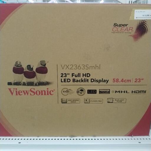 ゲーミングモニター 15年製 TJ4698