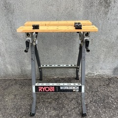 作業台　ワークベンチ　折りたたみ式　RYOBI リョービ　