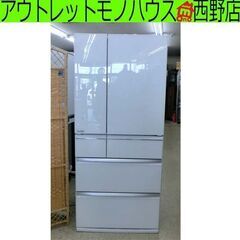 三菱 6ドア冷蔵庫 700L 2020年製 MR-WX70E-W...