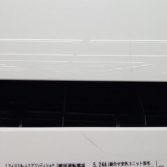 ☆ジモティ割あり☆ アイリスオーヤマ ルームエアコン IRA-2203R 2.2kw 