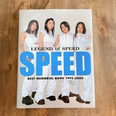 写真集 Legend of SPEED : Best memor...