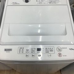 YAMADAの洗濯機12ヶ月保証付きです！！！