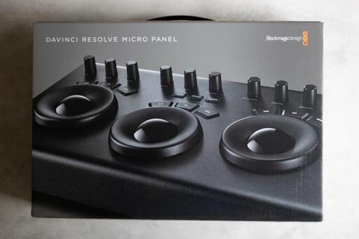 DaVinci Resolve Mirco Panel リゾルブマイクロパネル