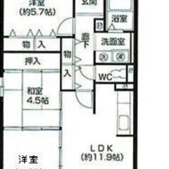 大阪市内で入居日により初期費用1万円以下も可能な物件‼の画像