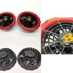 バートル エアークラフト ファンユニット AC370/AC371 スパイダー