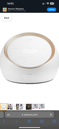 Spectra Breast Pump Synergy Gold 搾乳機本体