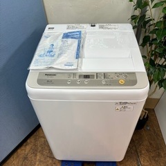 I301 🌈 Panasonic 洗濯機 （5.0㎏） ⭐ 動作確認済 ⭐ クリーニング済