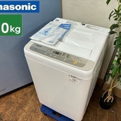 I301 🌈 Panasonic 洗濯機 （5.0㎏） ⭐ 動作...
