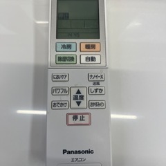 パナソニック①／エアコン2.2k】【2021年製】【6畳用】【クリーニング
