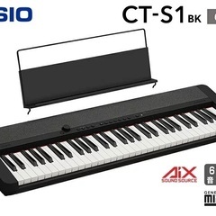 CASIO Casiotone CT-S1 ブラックとピアノスタンド