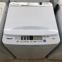 [安心の1年保証]Hisenseの全自動洗濯機のご紹介です