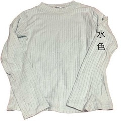 服/ファッション セーター レディース