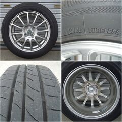 環境対応アルミ　ECO FORME+175/65R15　4本SET