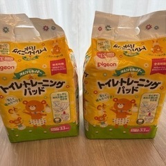 子供用品 ベビー用品 おむつ、トイレ用品