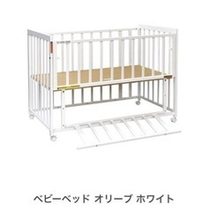 子供用品 ベビー用品 ベビーベッド、家具