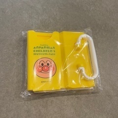 子供用品 ベビー用品 おむつ、トイレ用品