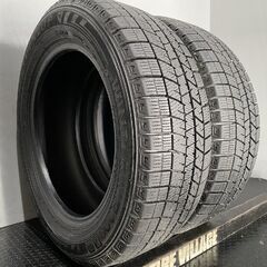 DUNLOP WINTER MAXX WM03 185/60R1...