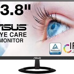 ASUS フレームレス モニター VZ249HR 23.8インチ...