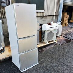 【直接引き取り限定】東芝/TOSHIBA/ノンフロン3ドア冷凍冷...