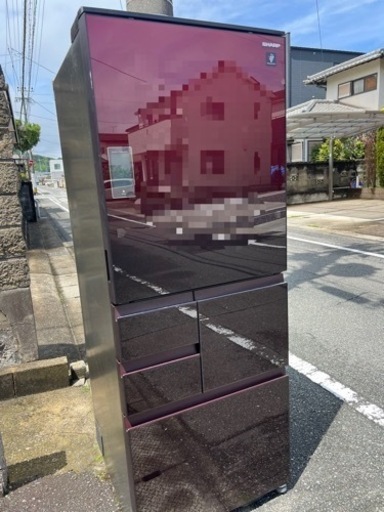 家電 キッチン家電 冷蔵庫