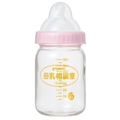 Pigeon 母乳相談室 哺乳瓶 子供用品 ベビー用品 授乳