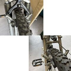 ミズノ アルテポ マウンテンバイク 26インチ 7×3速 ALTEPO SHIMANO ALTUS 自転車 フロントサスペンション 変速不良 現状品 札幌市手稲区