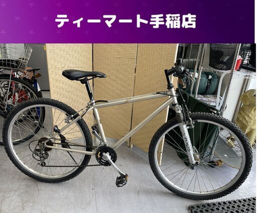 ミズノ アルテポ マウンテンバイク 26インチ 7×3速 ALTEPO SHIMANO ALTUS 自転車 フロントサスペンション 変速不良 現状品 札幌市手稲区