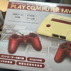 ファミリーコンピュータ互換機