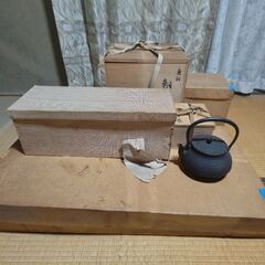 【ネット決済】古い茶道具一式