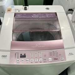 早い者勝ち大セール‼️‼️＋ご来店時、ガン×2お値引き‼️AQUA(アクア) 2018年製8.0 kg 洗濯機🎉