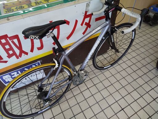 ルイガノ ロードバイク AL6066 N24-497 高く買取るゾウ八幡西店