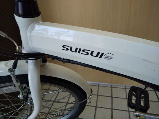 カイホウジャパン 折り畳み電動自転車 N24-390 高く買取るゾウ八幡西店