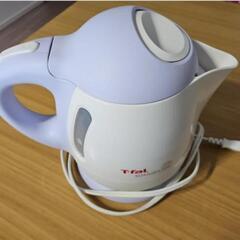 T-fal　電気ポット